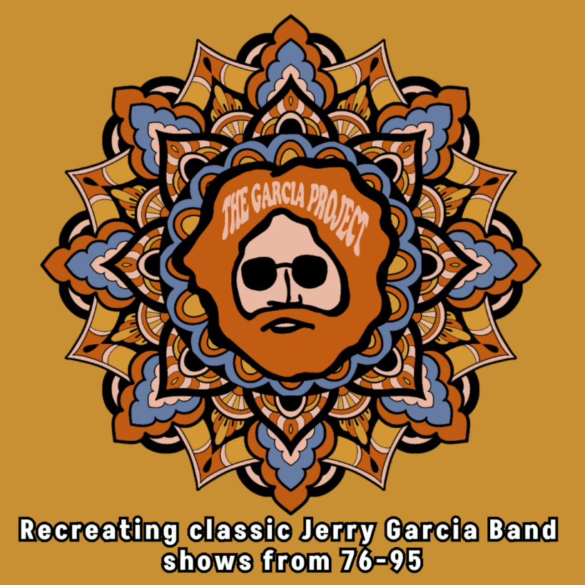 THE GARCIA PROJECT